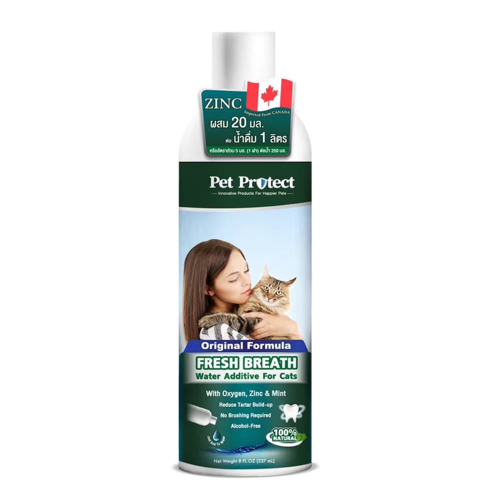 Pet Protect Cat Original