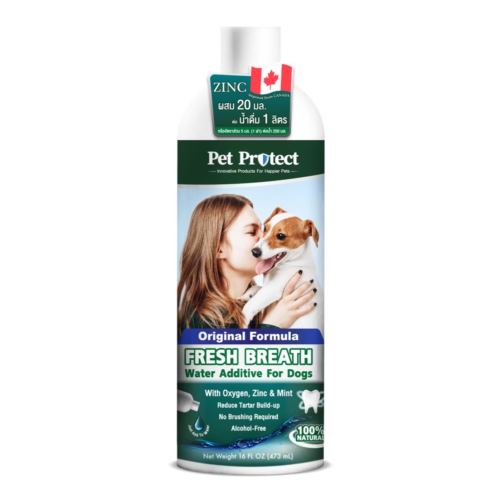 Pet Protect Dog Original