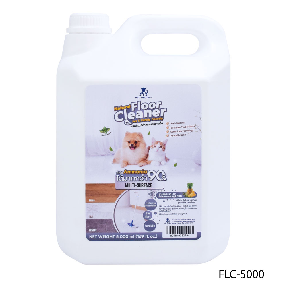 Pet Protect Floor Cleaner