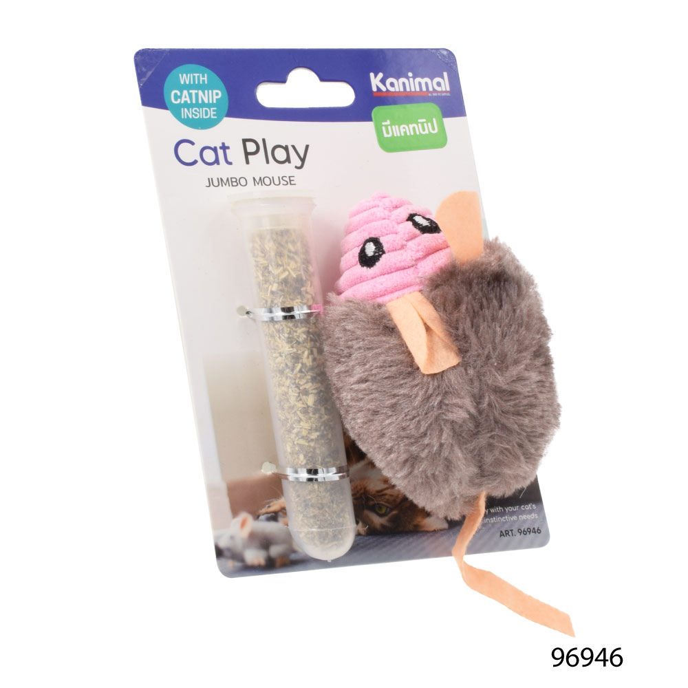 Kanimal Cat Toy