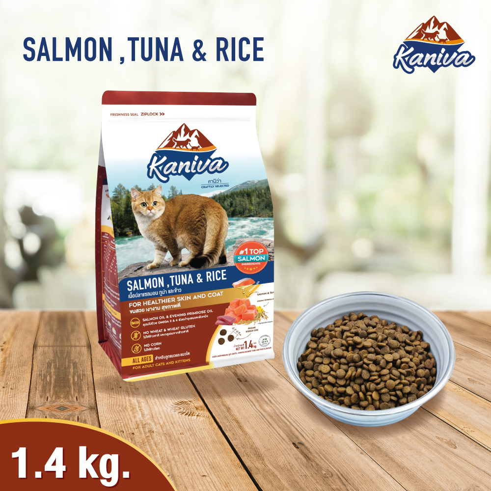 Kaniva Cat Salmon 1.4 Kg.
