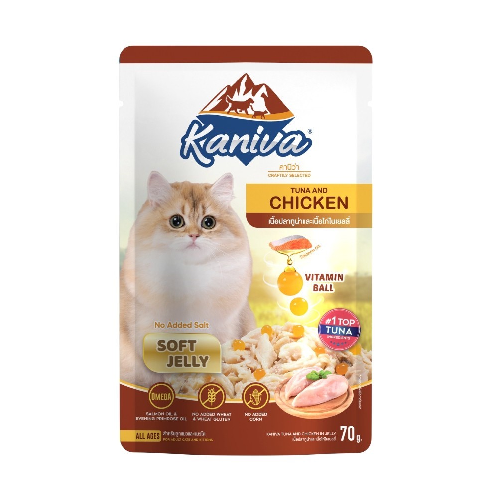 Kaniva Wet Food Tuna and Chicken in Jelly 70 g.