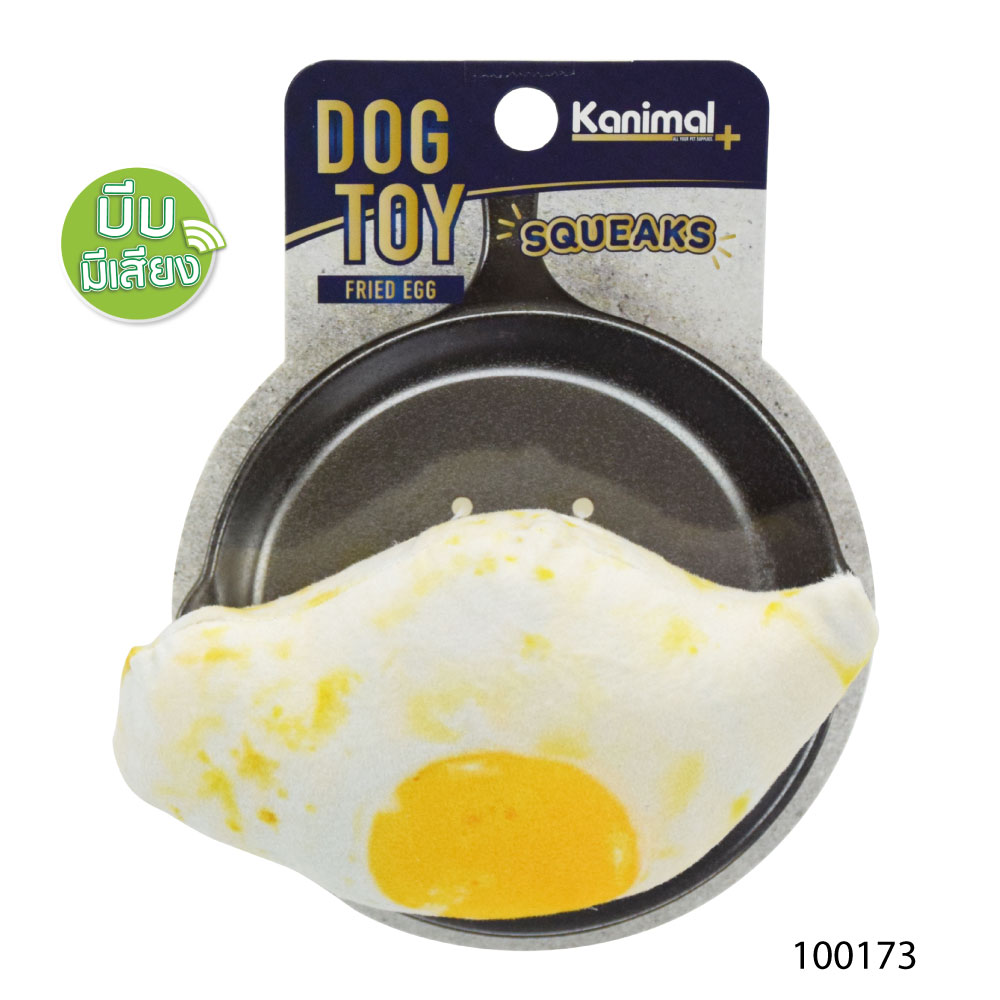 Kanimal Dog Toy