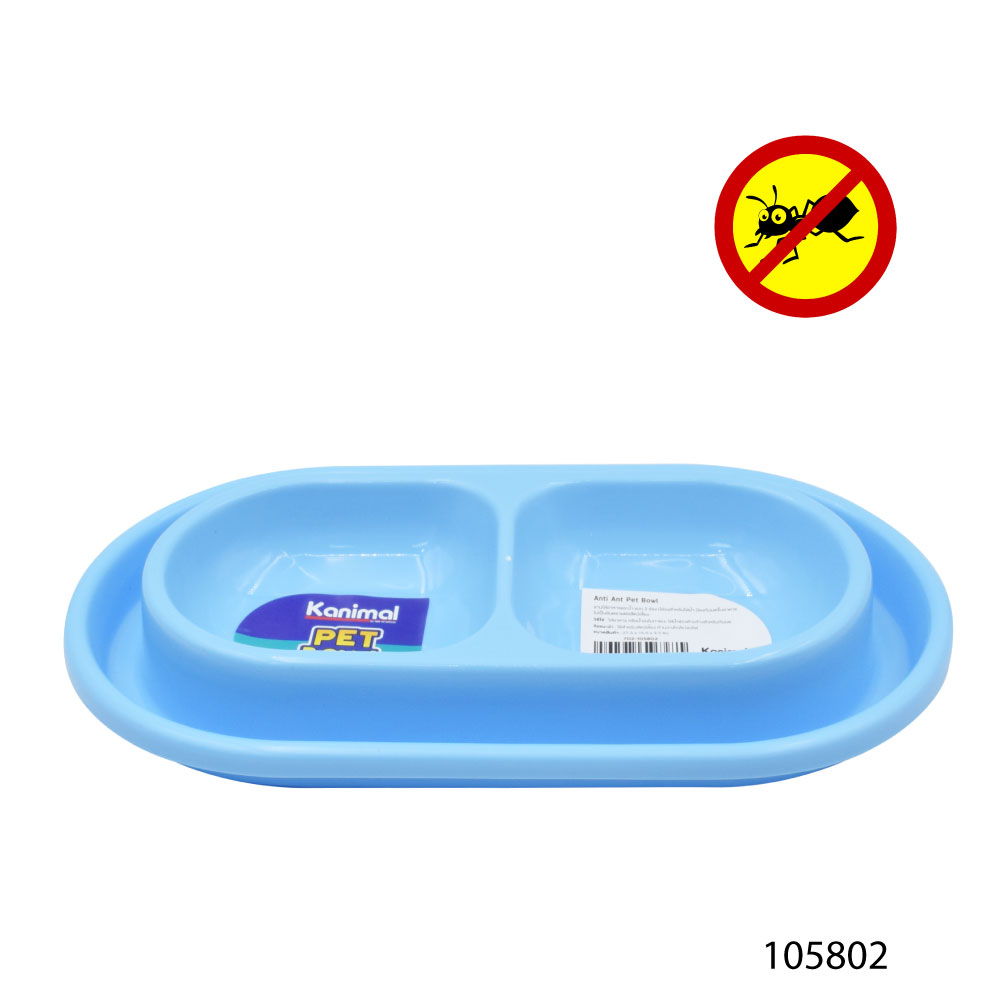 Anti Ant Bowl 